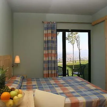 Vilar Rural De
